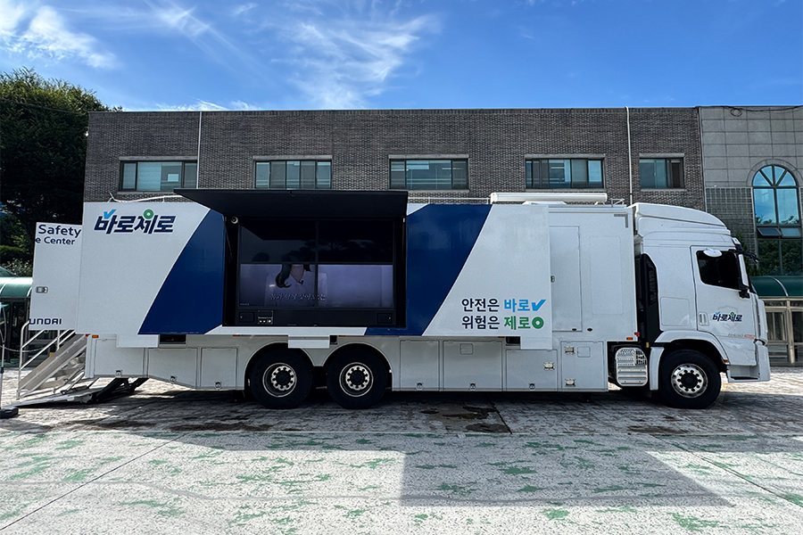 Hyundai Motor Company BARO ZERO Safety Experience Zone