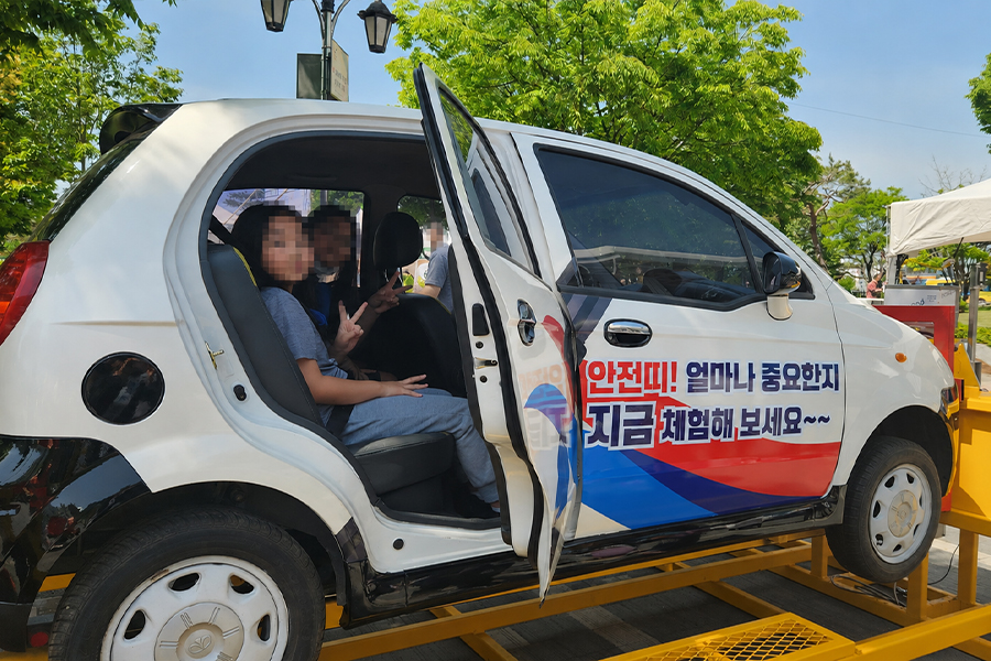 Korea Expressway Corporation Vehicle Experience Zone